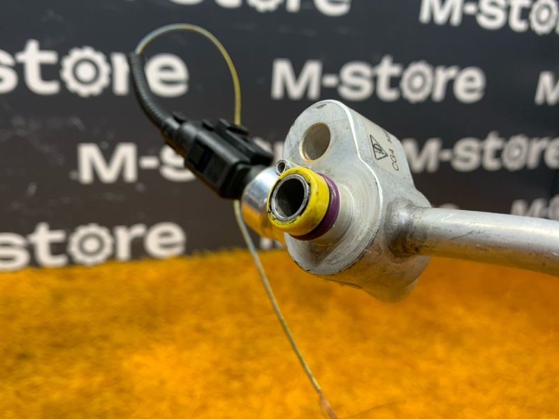 трубка кондиционера, 4500 рублей, Красноярск