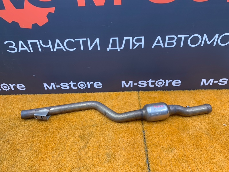 Резонатор, 1240 рублей, Красноярск