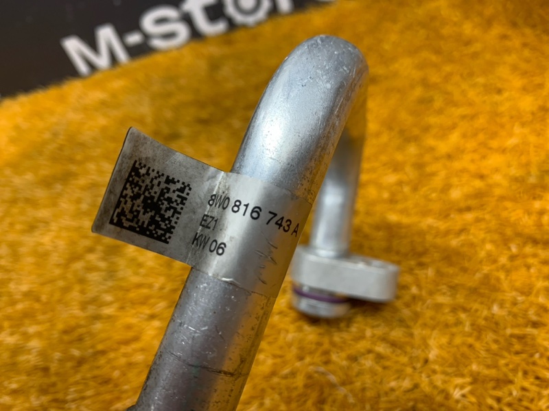 трубка кондиционера, 3800 рублей, Красноярск