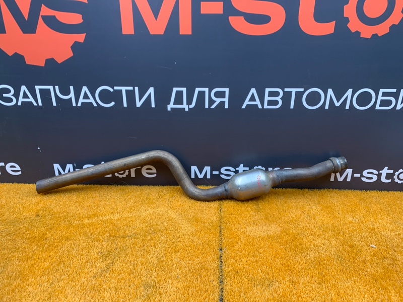 Резонатор, 2060 рублей, Красноярск