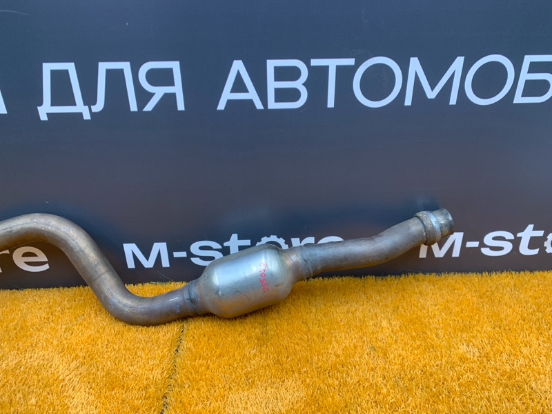 Резонатор, 2060 рублей, Красноярск