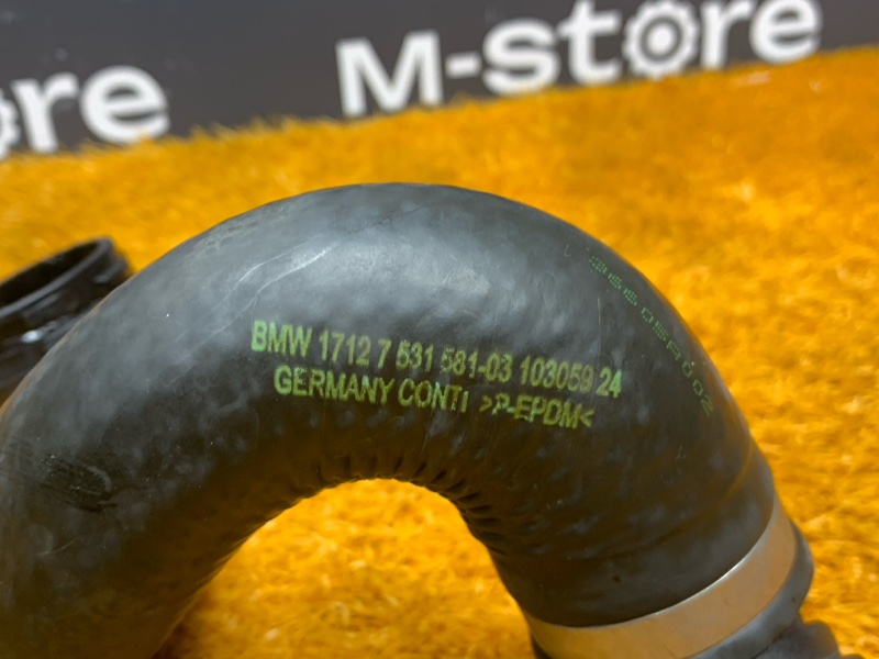 Патрубок радиатора нижний, 1300 рублей, Красноярск