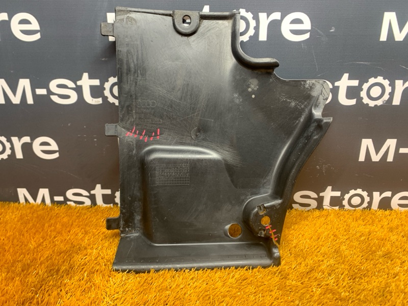 Защита днища кузова, 900 рублей, Красноярск