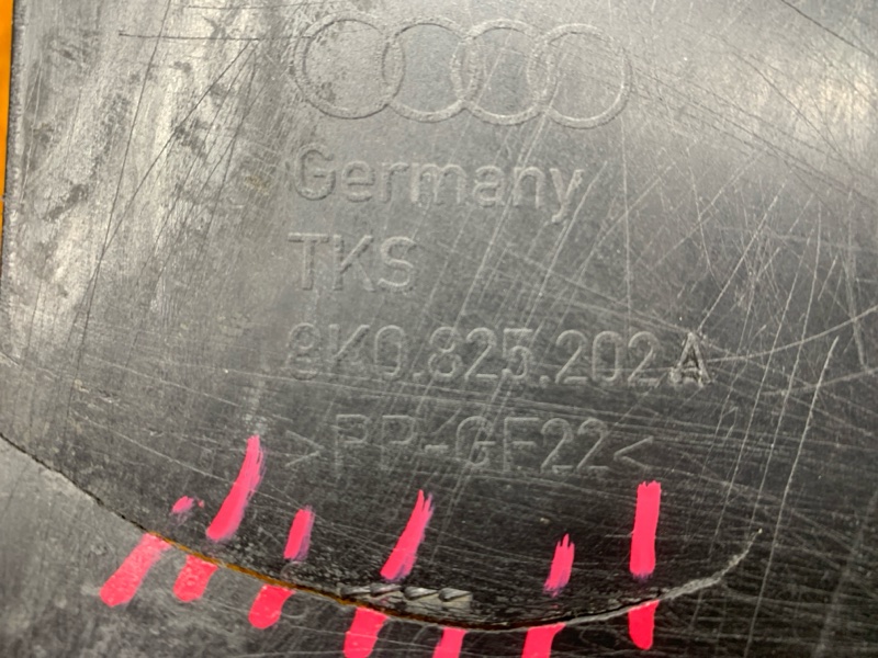 Защита днища кузова, 900 рублей, Красноярск