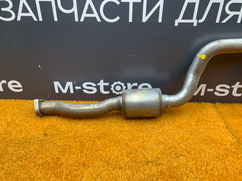 Резонатор, 1130 рублей, Красноярск