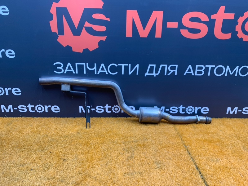 Резонатор, 1130 рублей, Красноярск