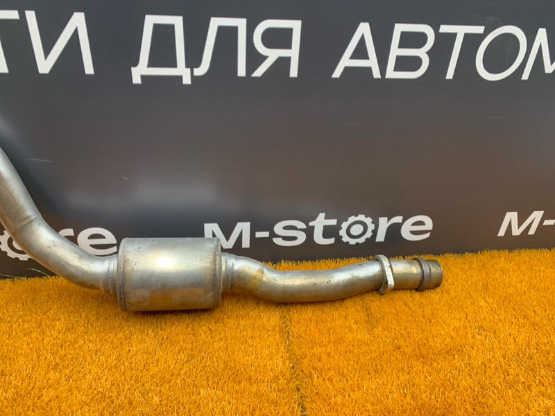 Резонатор, 1130 рублей, Красноярск