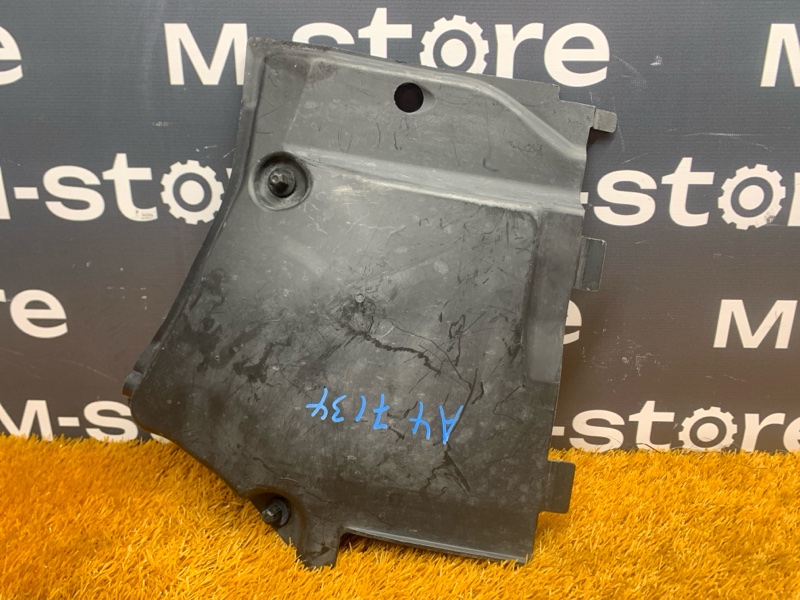 Защита днища кузова, 2500 рублей, Красноярск