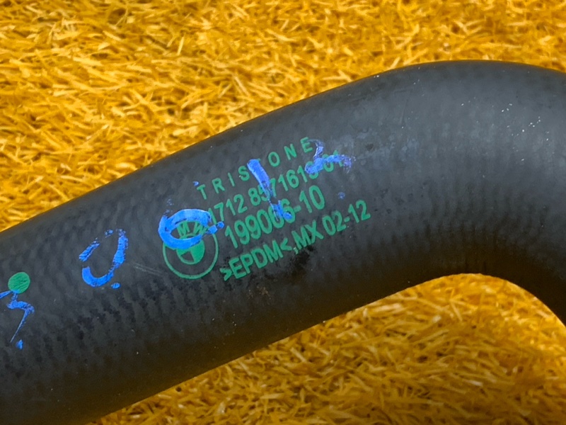 Патрубок системы охлаждения, 2160 рублей, Красноярск