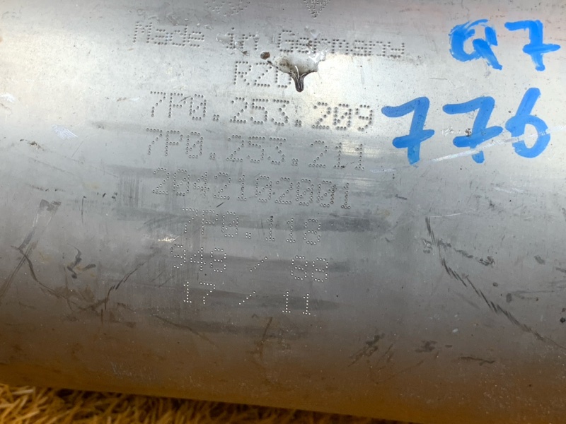 Резонатор, 4000 рублей, Красноярск