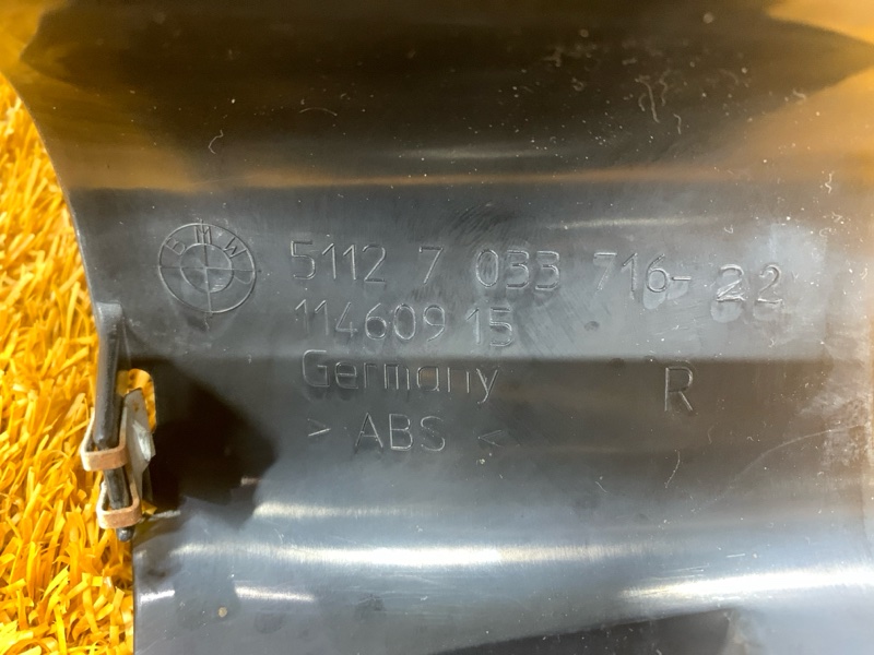 крепление бампера, 400 рублей, Красноярск