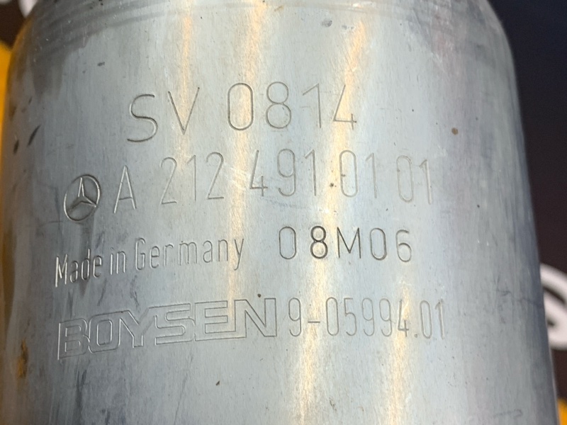 Резонатор, 2060 рублей, Красноярск