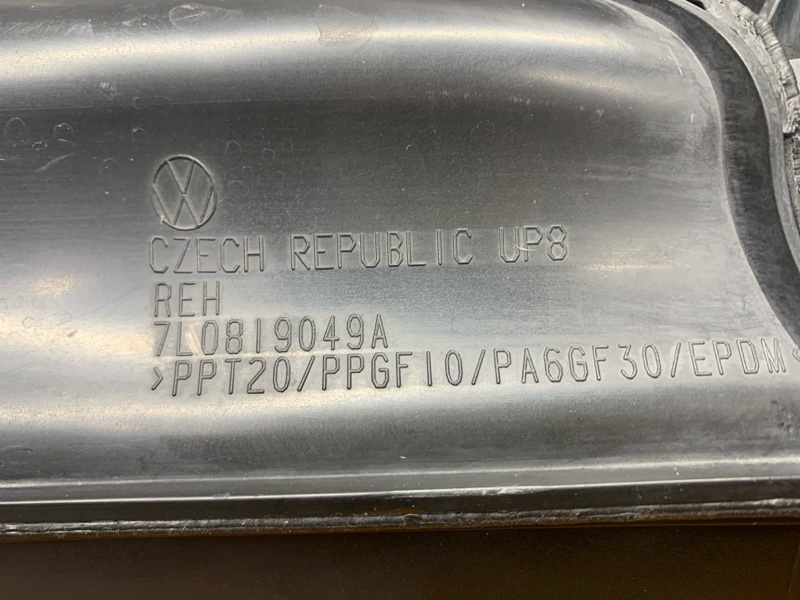 воздухозаборник, 440 рублей, Красноярск