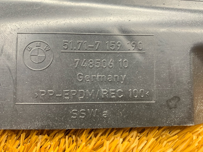 подкрылок, 460 рублей, Красноярск