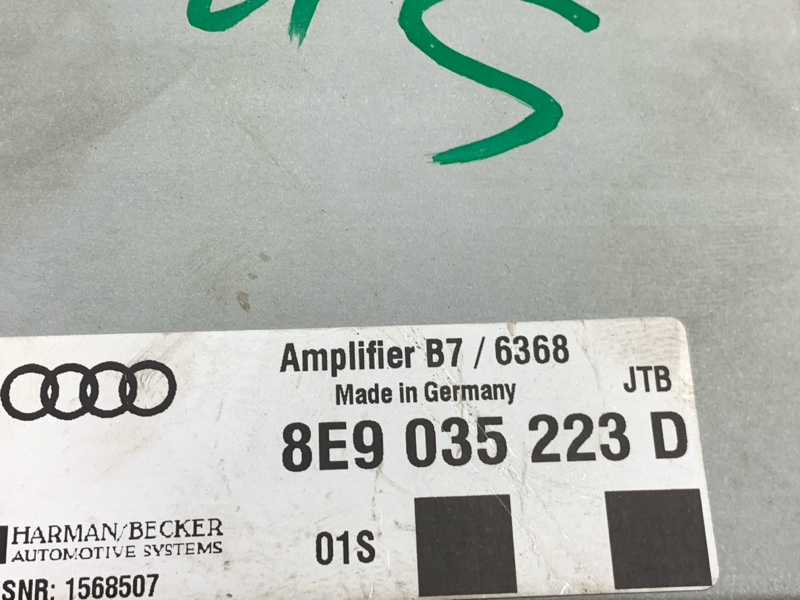 Усилитель звука, 2000 рублей, Красноярск