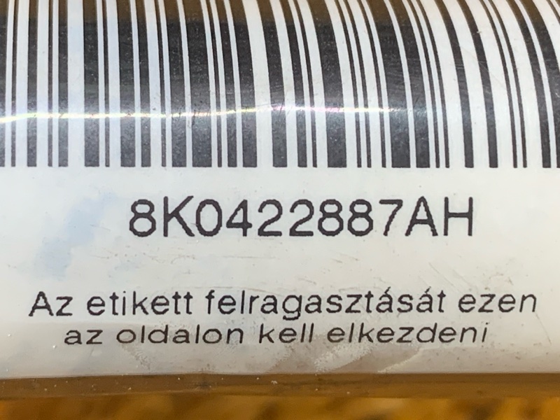 шланг гидроусилителя, 500 рублей, Красноярск