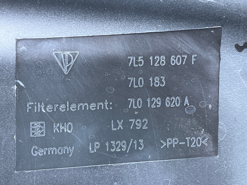 корпус воздушного фильтра, 5000 рублей, Красноярск