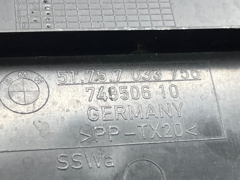 Воздуховод тормозов, 1000 рублей, Красноярск