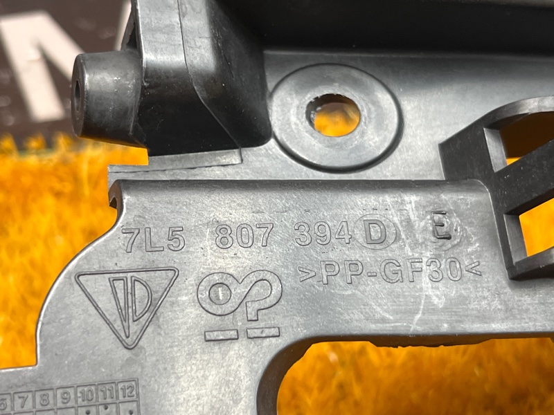 крепление бампера, 830 рублей, Красноярск