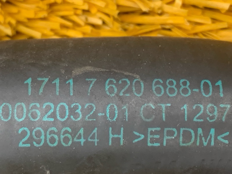 Патрубок системы охлаждения, 870 рублей, Красноярск