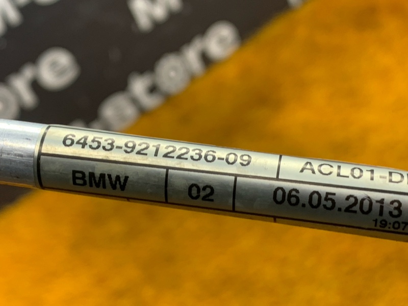 трубка кондиционера, 1720 рублей, Красноярск