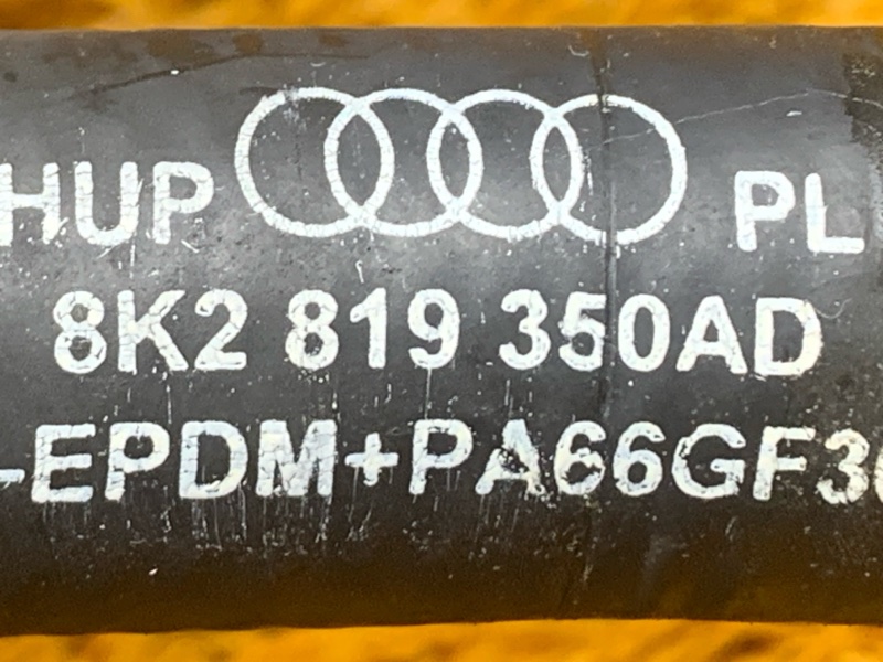 патрубок отопителя, 700 рублей, Красноярск