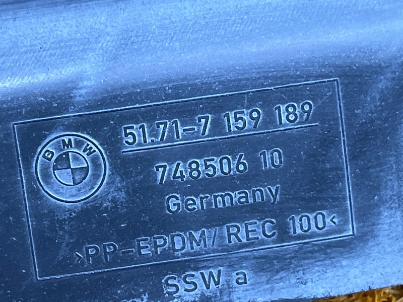 подкрылок, 400 рублей, Красноярск