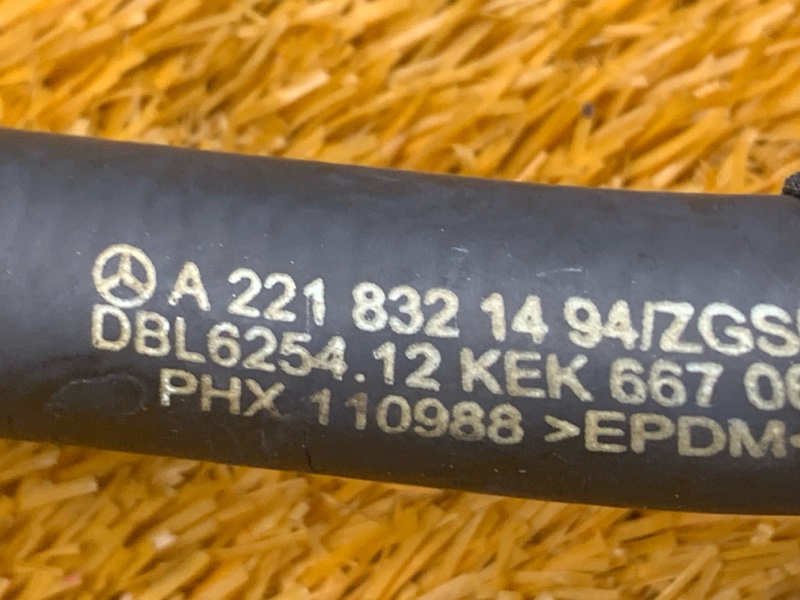 патрубок отопителя, 300 рублей, Красноярск