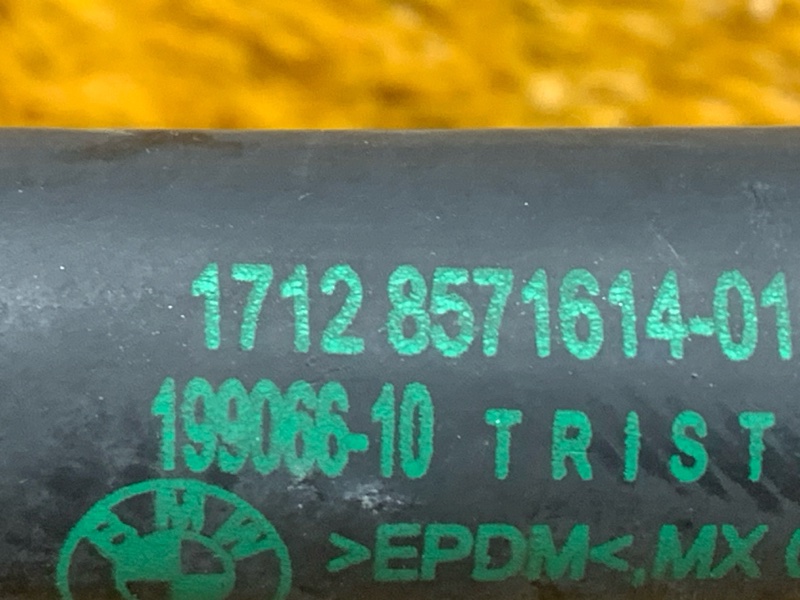 Патрубок системы охлаждения, 2580 рублей, Красноярск