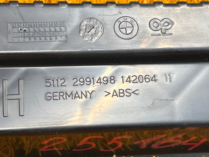 кронштейн порога, 670 рублей, Красноярск