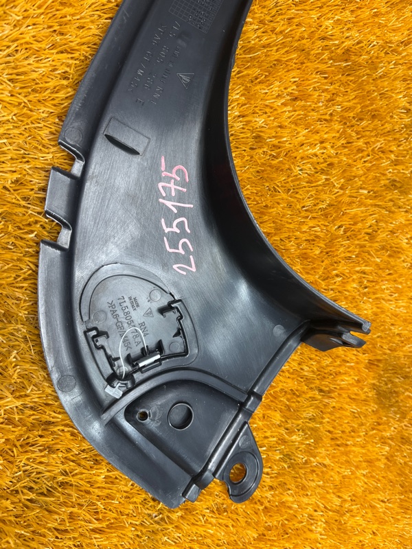 накладка на фару, 670 рублей, Красноярск