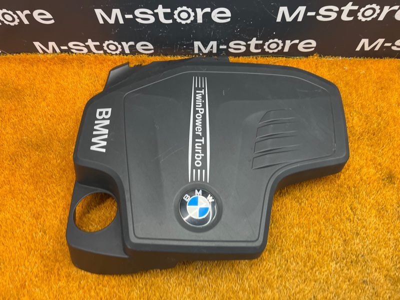 крышка двигателя, 1000 рублей, Красноярск