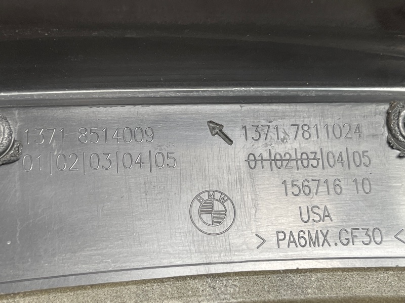 крышка двигателя, 3430 рублей, Красноярск