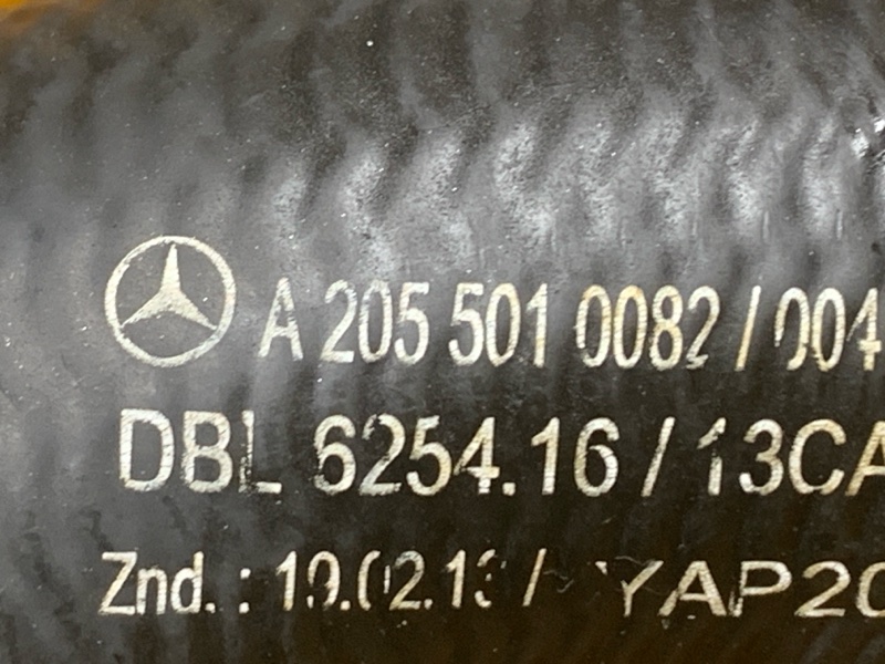 Патрубок радиатора нижний, 2500 рублей, Красноярск