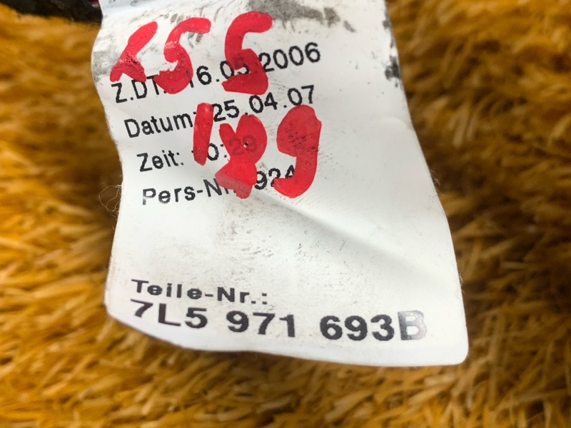 Проводка двери, 400 рублей, Красноярск