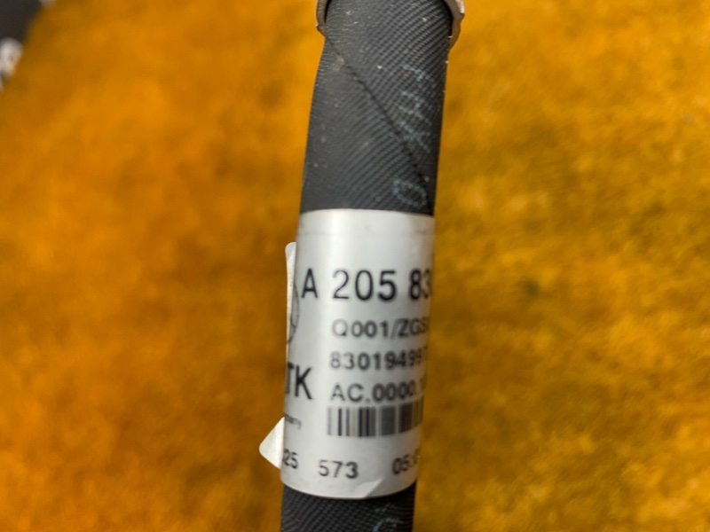 трубка кондиционера, 2500 рублей, Красноярск