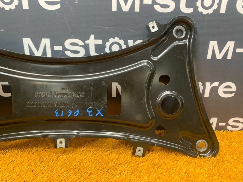 защита двигателя, 1000 рублей, Красноярск