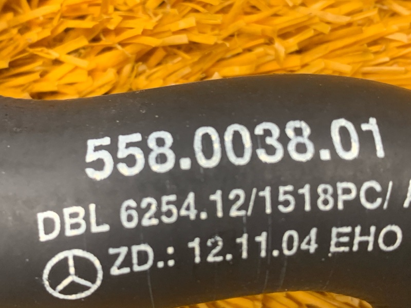 Патрубок системы охлаждения, 440 рублей, Красноярск