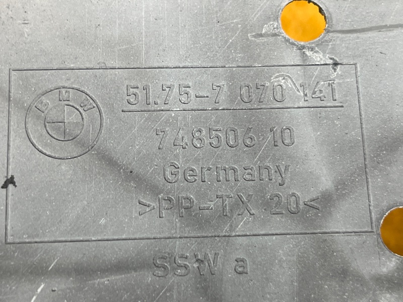 Защита днища кузова, 720 рублей, Красноярск