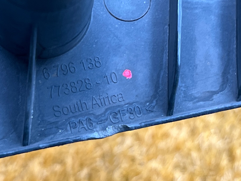 Защита днища кузова, 720 рублей, Красноярск