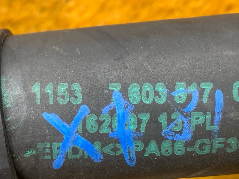 Патрубок системы охлаждения, 1300 рублей, Красноярск