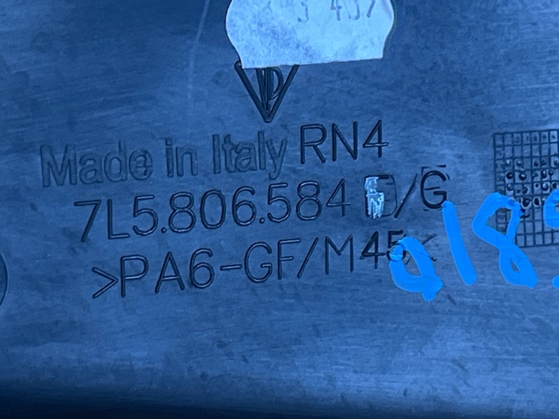 крышка двигателя, 440 рублей, Красноярск