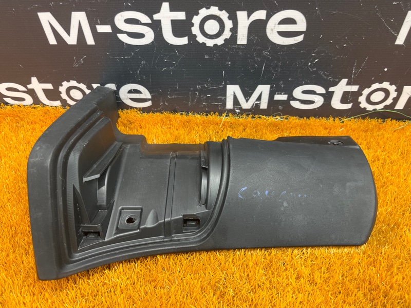 накладка на порог, 1780 рублей, Красноярск