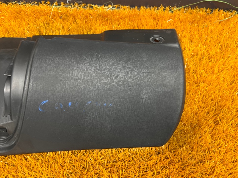 накладка на порог, 1780 рублей, Красноярск