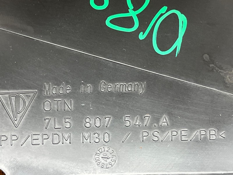 накладка на порог, 1780 рублей, Красноярск