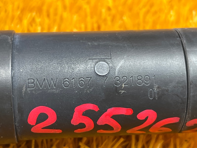 Форсунка омывателя фары, 900 рублей, Красноярск