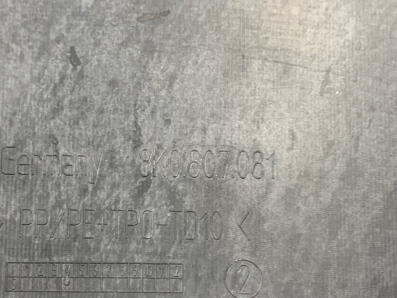 Накладка замка капота, 700 рублей, Красноярск