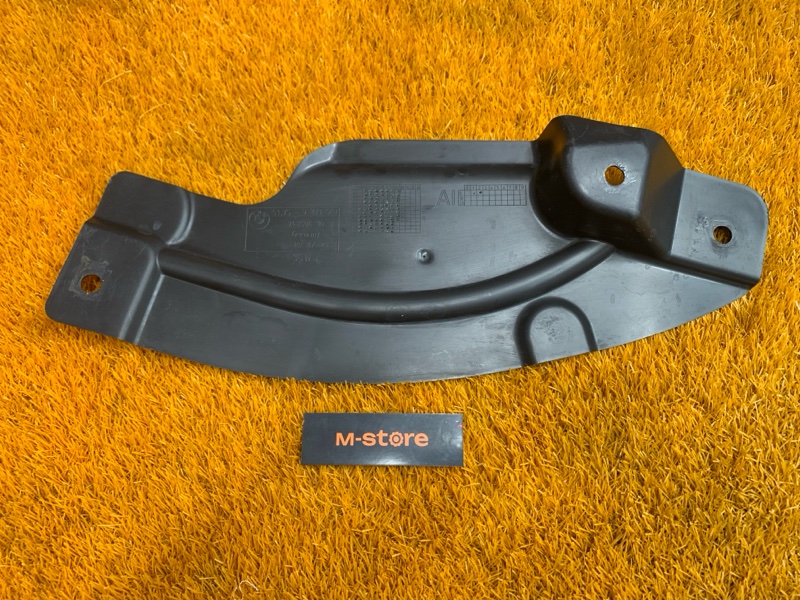 Защита днища кузова, 900 рублей, Красноярск