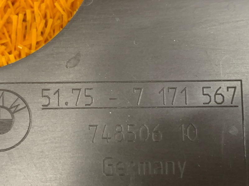 Защита днища кузова, 900 рублей, Красноярск