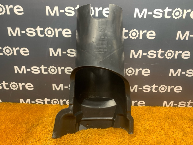 Защита амортизатора, 440 рублей, Красноярск